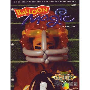009-Balloon Magic 第9期*1997年夏季版/收藏版