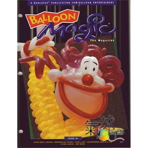 019-Balloon Magic 第19期*1999年冬季版/收藏版