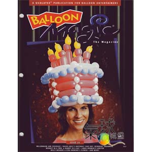 035-Balloon Magic 第35期*2003年冬季版/收藏版
