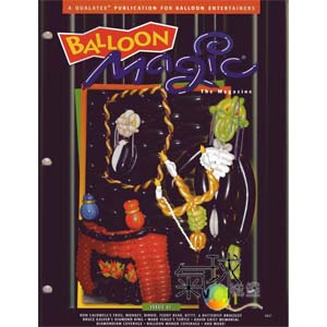 041-Balloon Magic 第41期*2005年夏季版/收藏版