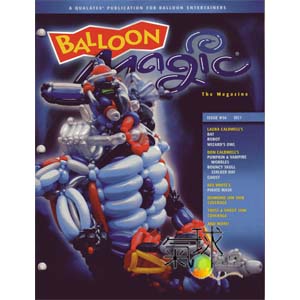 054-Balloon Magic 第54期*2008年秋季版.(只賣給QUALTEX氣球使用者)
