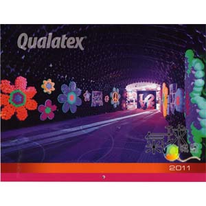 011-2011年Qualatex月曆封面